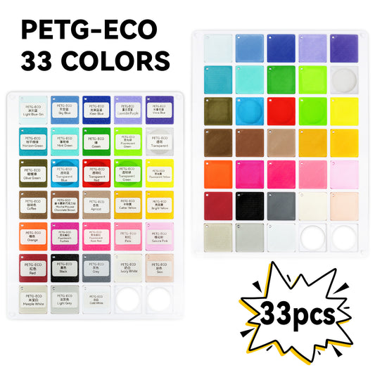 TINMORRY PETG Filament Swatches