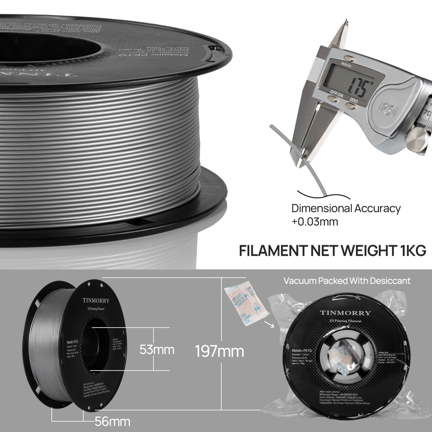 Metallic PETG 3D Printer Filament 1.75mm, 1 KG, Metallic Silver
