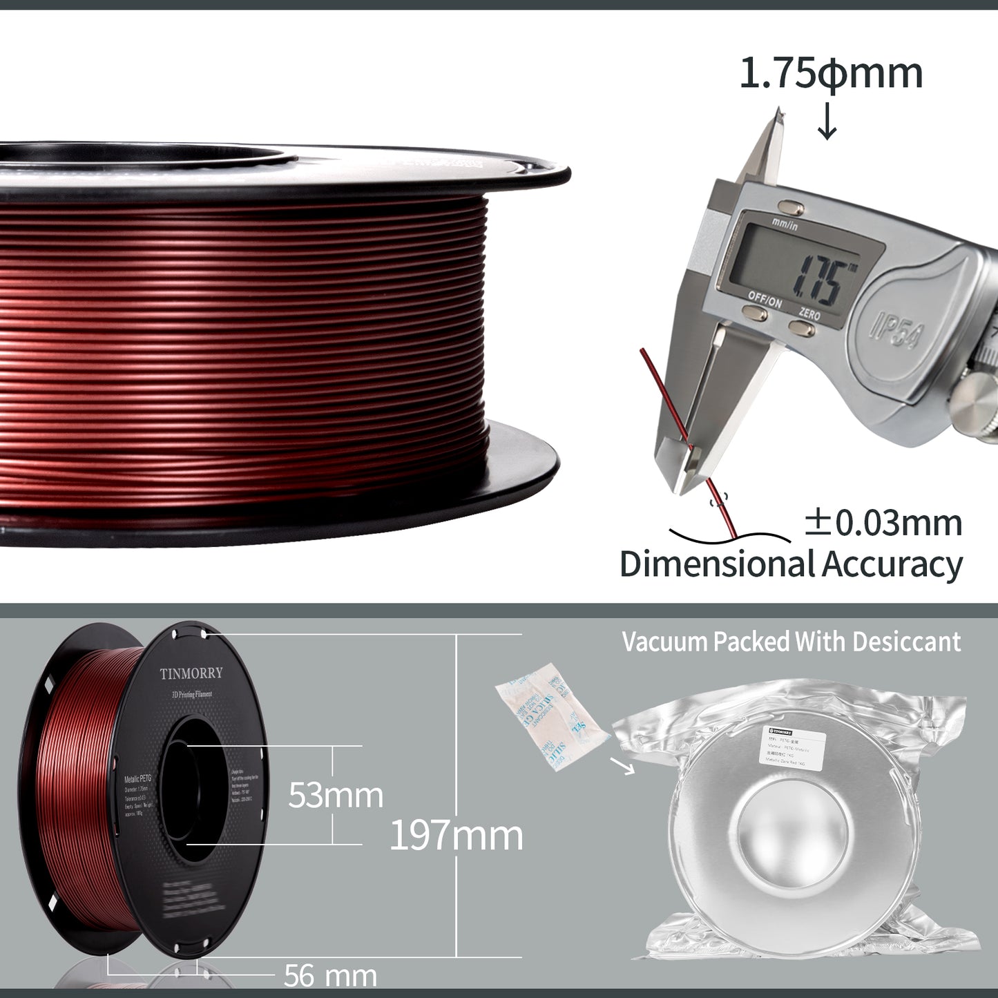 フィラメント PETG 1.75mm,【TINMORRY】300mm/s 高速 PETG 3Dプリンター用フィラメント 1.75mm 1Kg パープル, Bambu Lab FDM 3DプリンターおよびAMSと100％互換性があります (3D Printer Filament Metallic Dark Red )