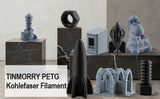 Carbon Fibre PETG Filament 1.75mm, TINMORRY 3D Printing Materials for FDM 3D Printers, 1 KG 1 Spool, Black
