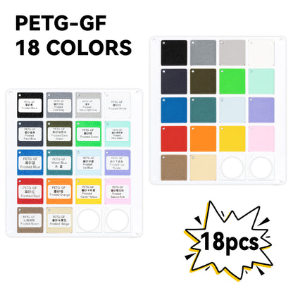 TINMORRY PETG Filament Swatches