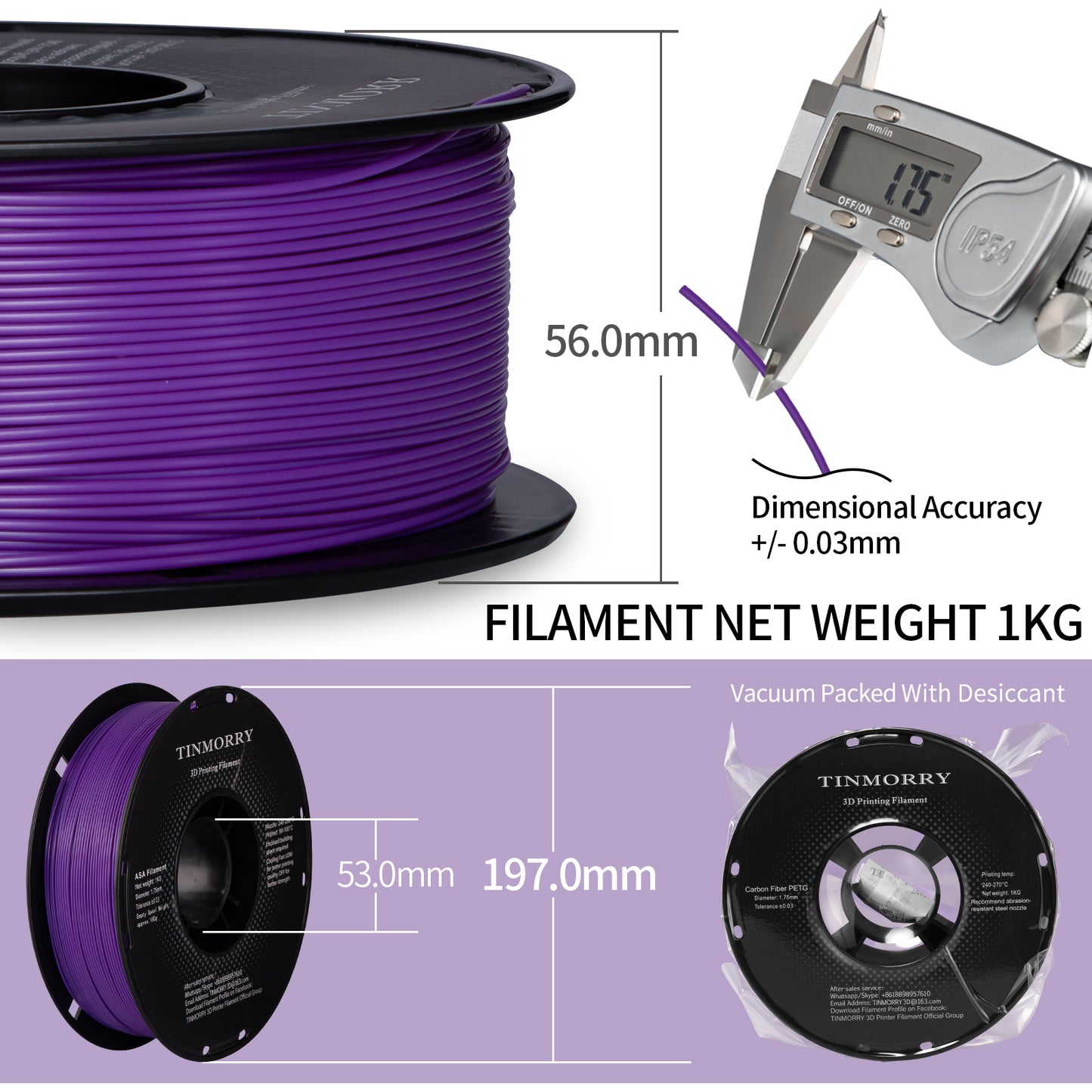 ASA 3D Printer Filament 1.75mm, 1 KG, Purple