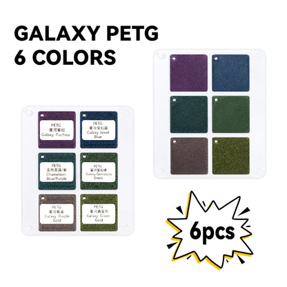 TINMORRY PETG Filament Swatches