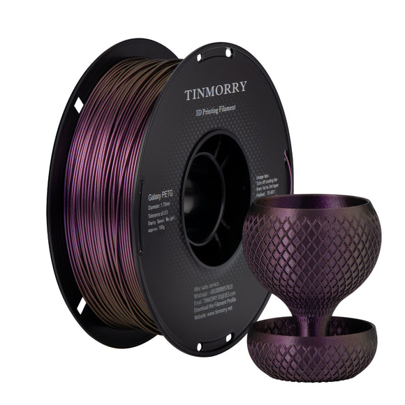 TINMORRY PETG Filament 1.75 mm, Galaxy PETG 3D Printer Filament, Compatible with Bambu FDM 3D Printer, 1 kg 1 Spool, Galaxy Fuchsia