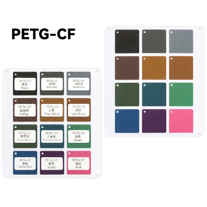TINMORRY PETG Filament Swatches