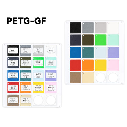 TINMORRY PETG Filament Swatches