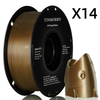 14 Rolls Metallic PETG  Filament, 1 KG 1 Spool