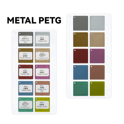 TINMORRY PETG Filament Swatches