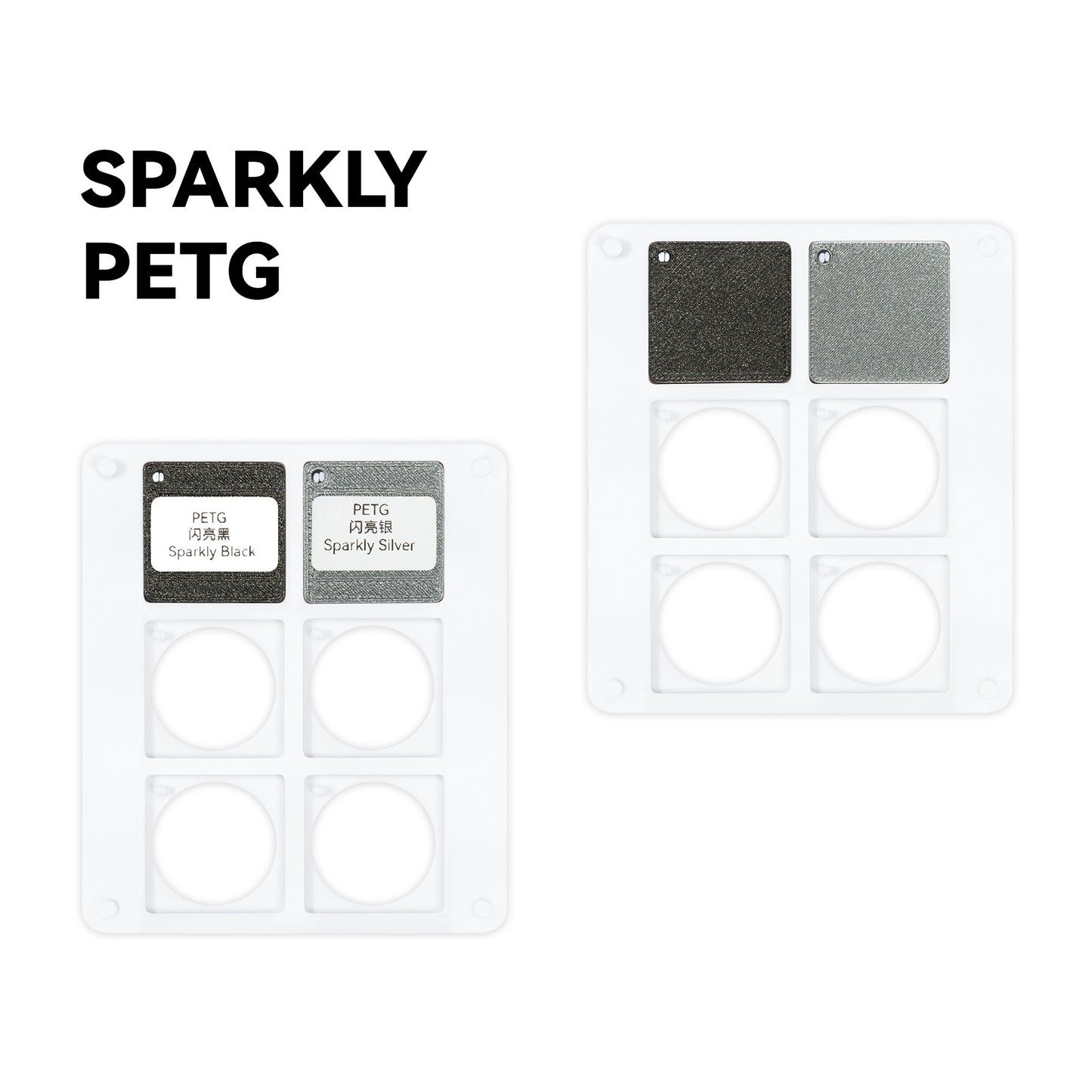 TINMORRY PETG Filament Swatches