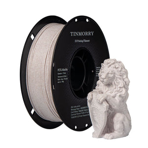 PETG Filament 1.75mm, TINMORRY PETG 3D Printer Filament, Compatible with Bambu FDM 3D Printer, 1 KG 1 Spool, Marble Magic Brown