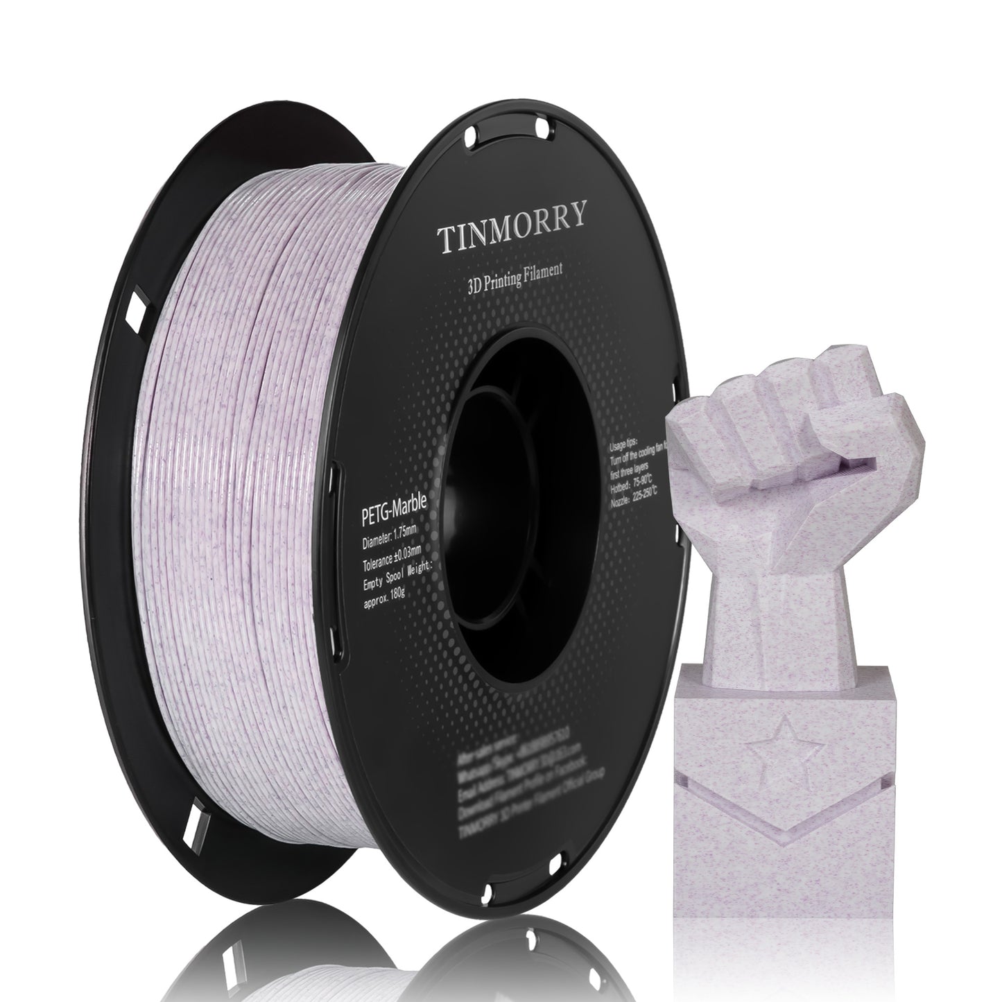 Marble PETG 3D Printer Filament 1.75mm, 1 KG, Marble Magic Purple